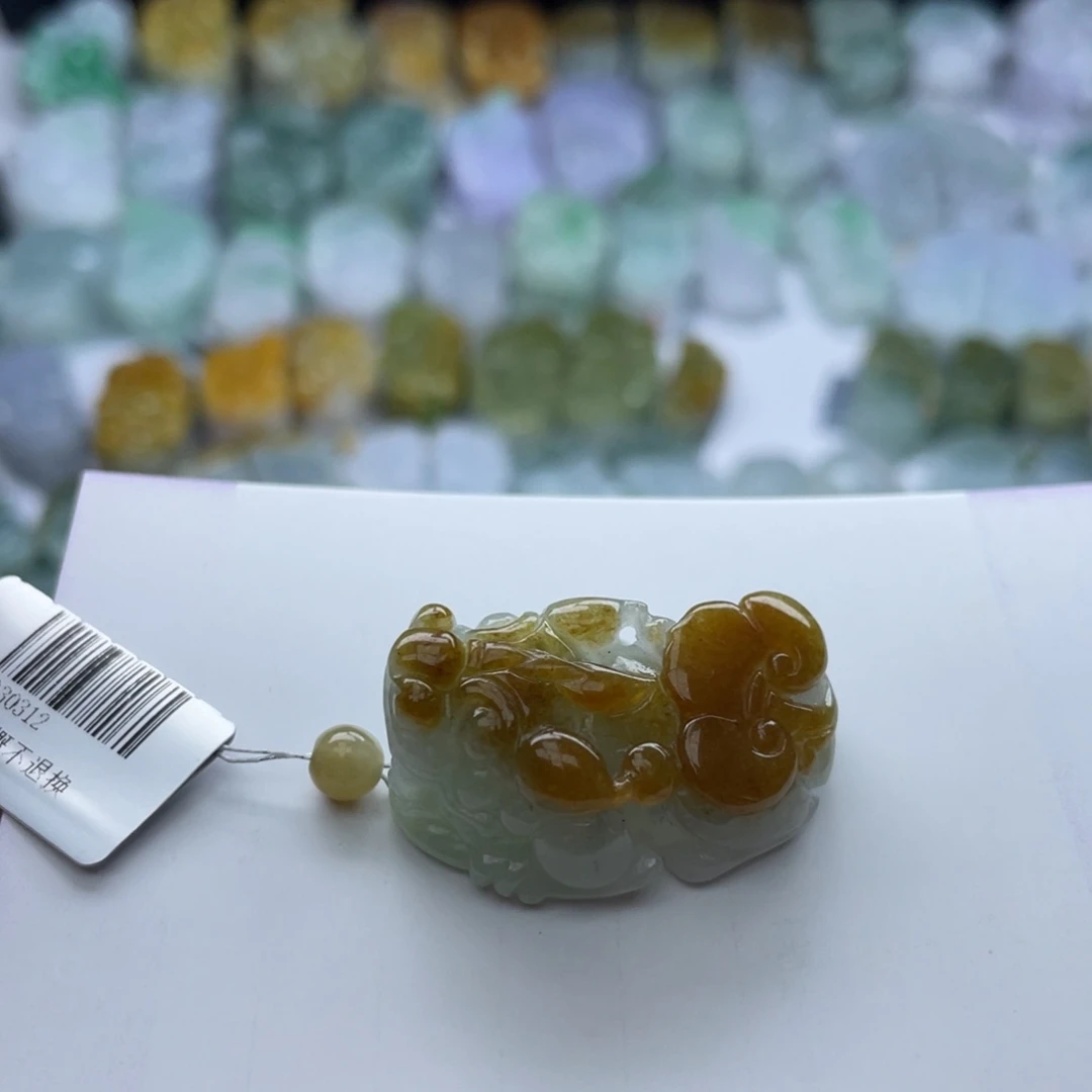 翡翠颈饰未镶嵌貔貅