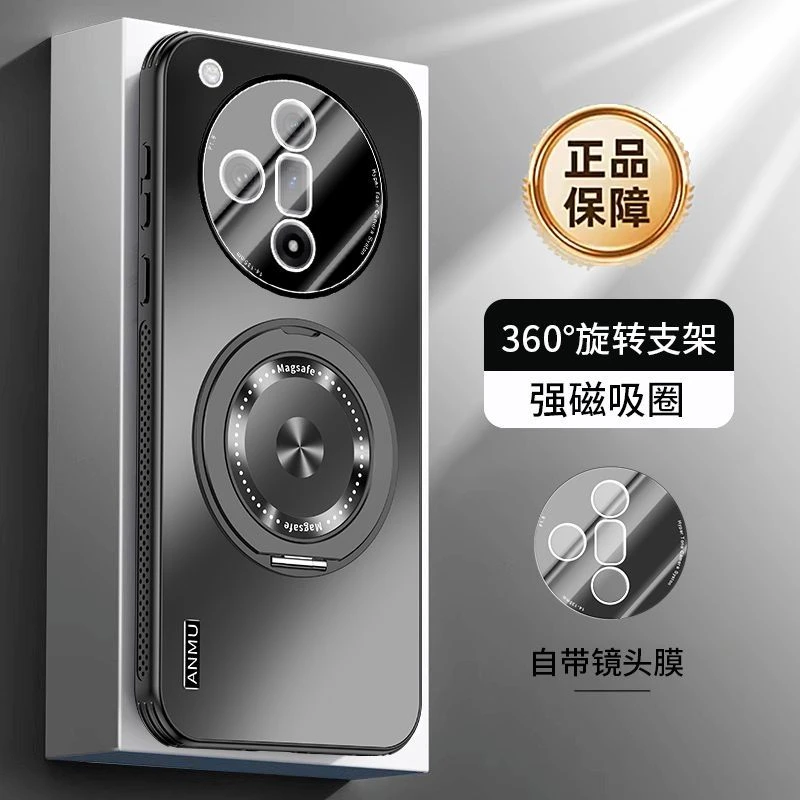 OPPOFindX7手机壳磁吸散热旋转支架镜头膜全包防摔保护套男女新款