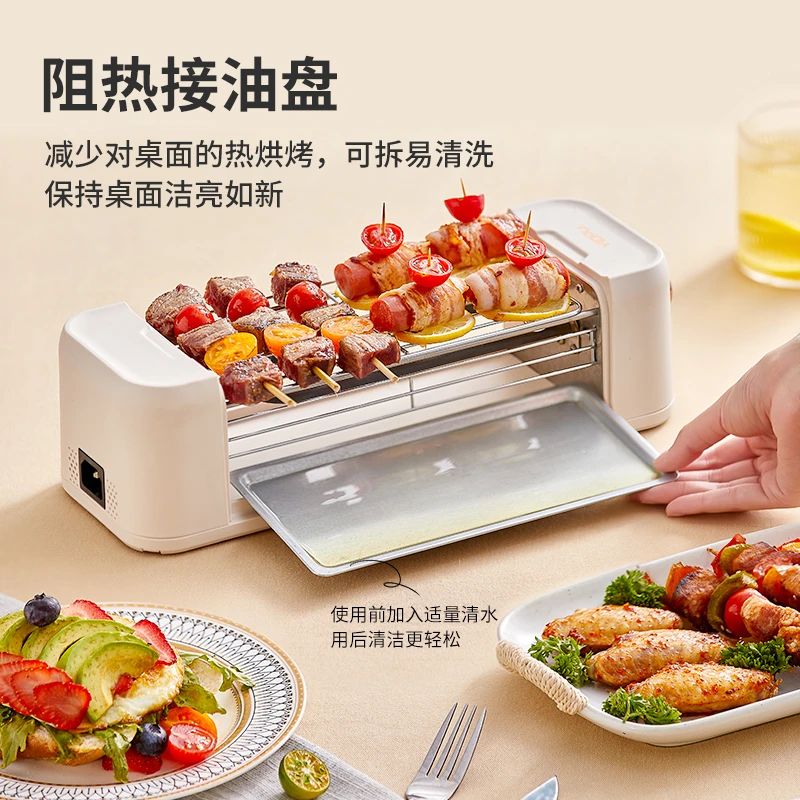 YIDPU亿德浦烤肠机全自动迷你小型家用烤香肠热狗机宿舍多功能烧