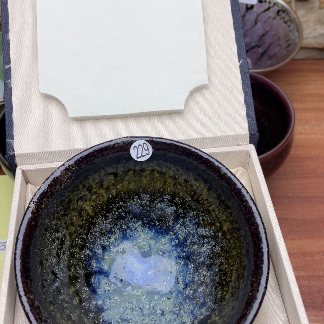 茶盏茶杯天v机械陶瓷229