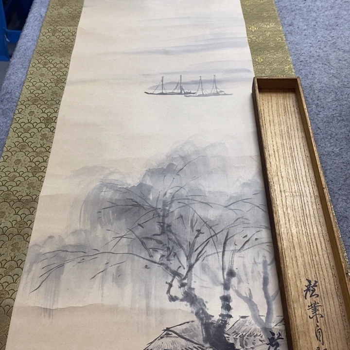 咔***a字画字画画画画画画