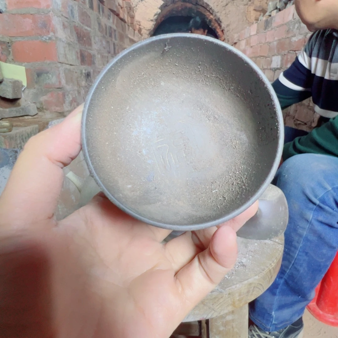 贵台龙窑贵台龙窑柴烧茶器414