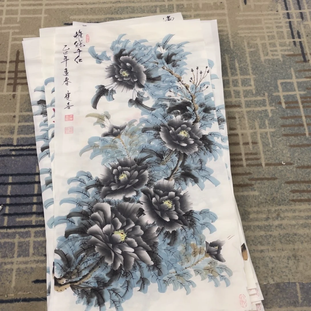 国画期*健健康康平平安安三二111111