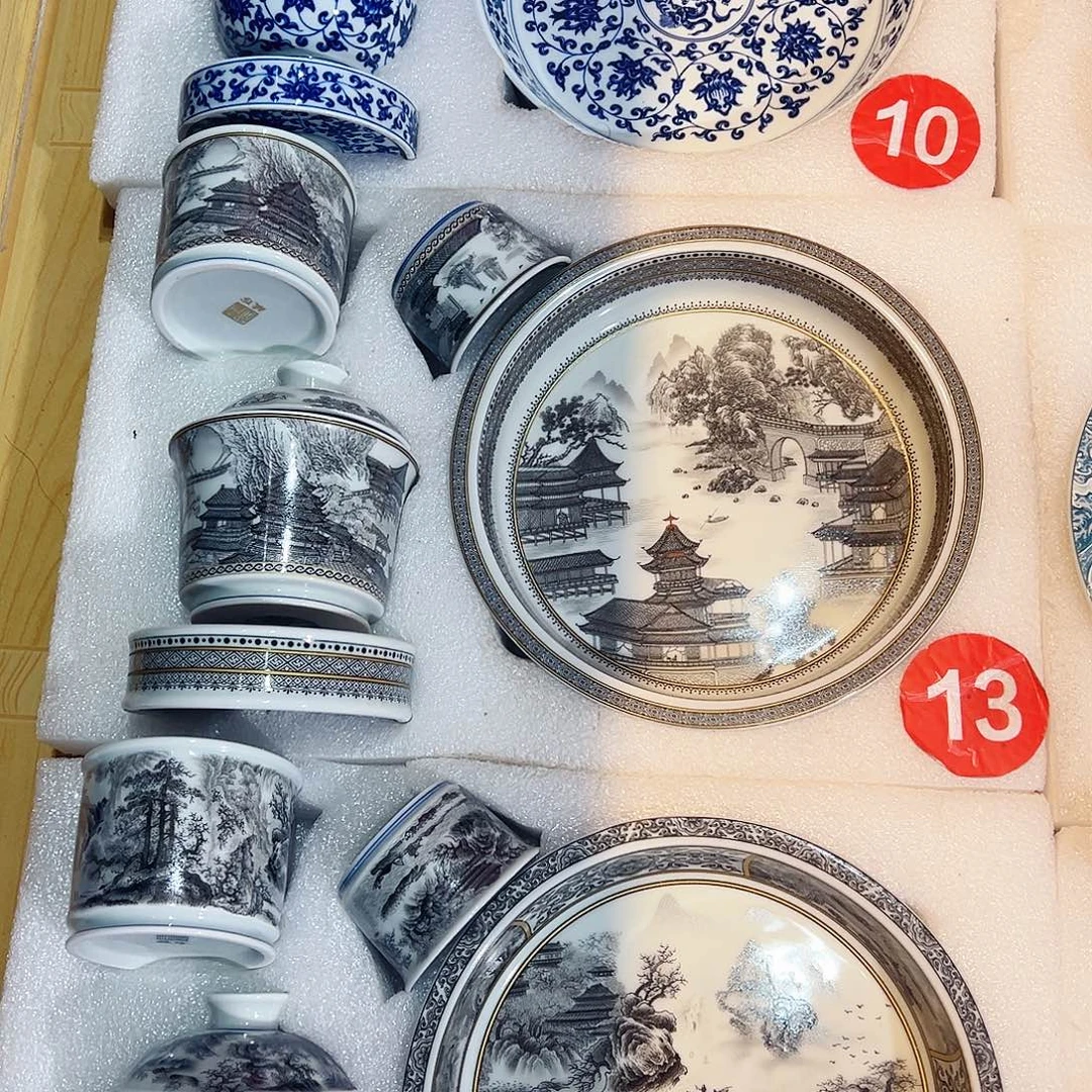 H***y墨彩大明宫五件套