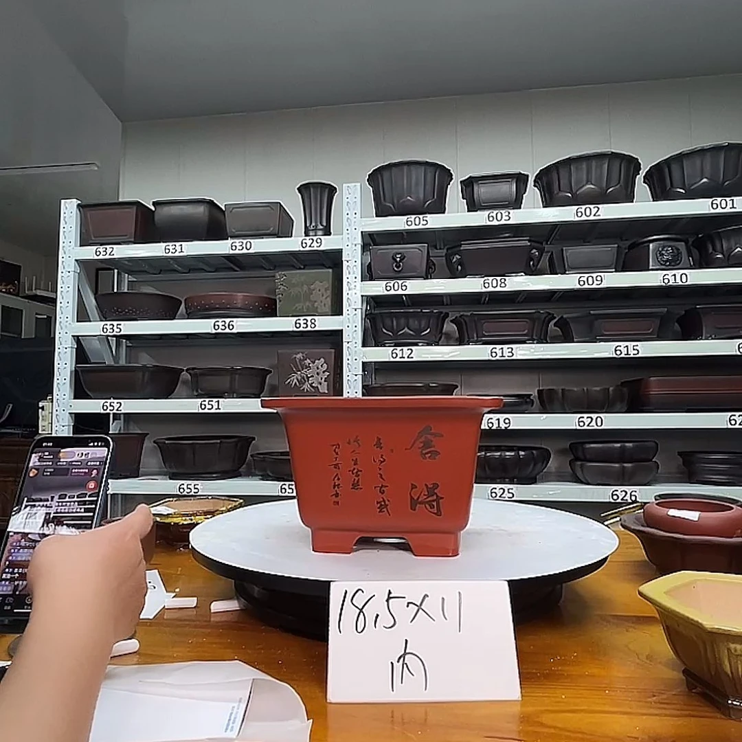 紫砂花盆宜兴紫砂50号
