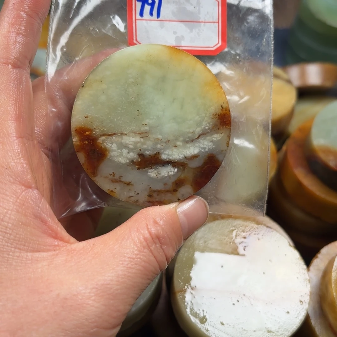 啊***哈蛇纹石玉未镶嵌珠宝半成品