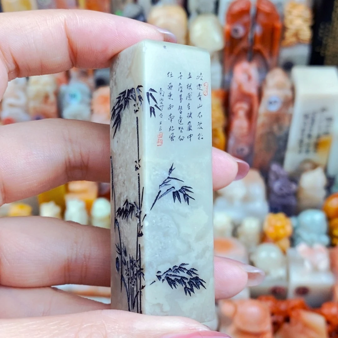 老挝石印石手工篆刻包邮包刻自定义