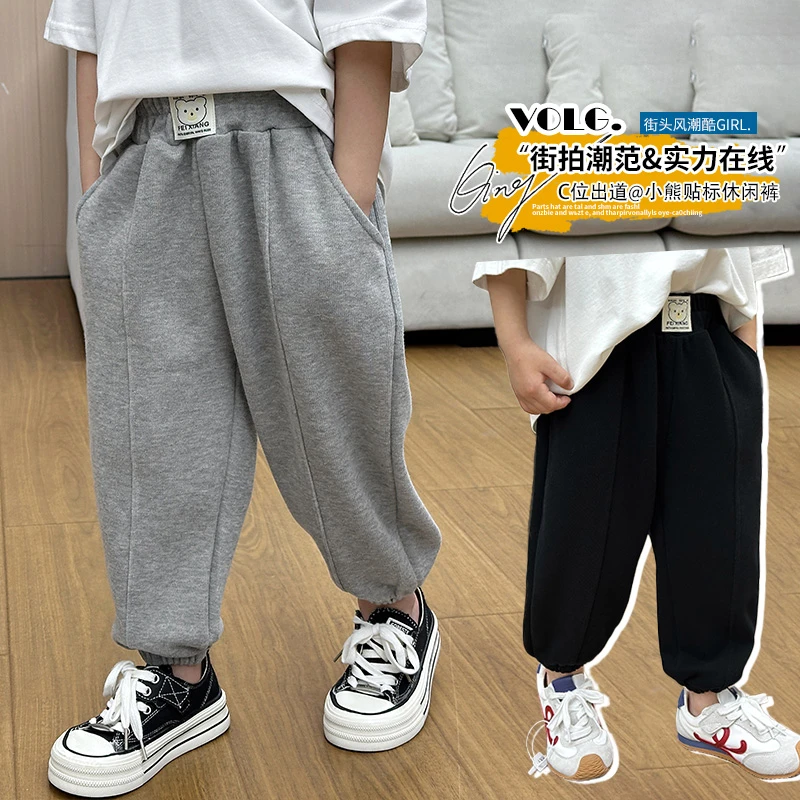 【现货】春秋新款儿童卫裤韩版洋气男宝女宝小童米妮棉质百搭休闲裤