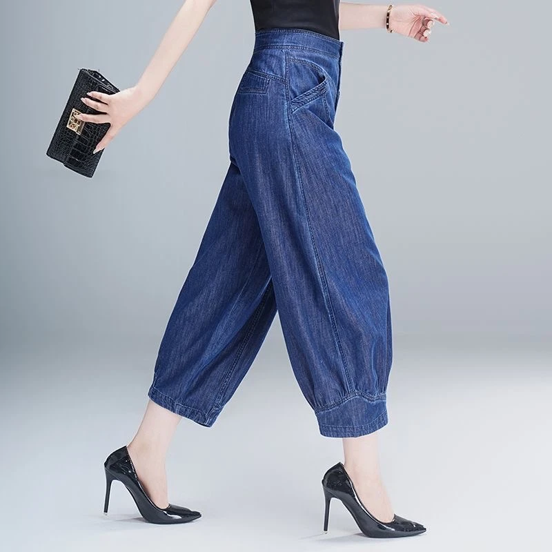 九分牛仔裤女2025春秋新款大码休闲裤灯笼裤高腰宽松显瘦阔腿裤子