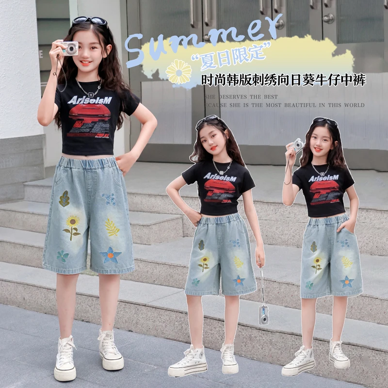 潮流穿搭~女童夏季薄款软牛仔中大童韩版洋气五分裤