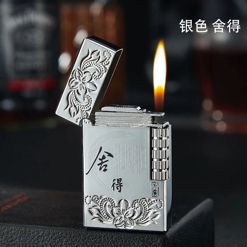 【DK-811银舍得】新款高颜值侧滑砂轮点火斜火打火机