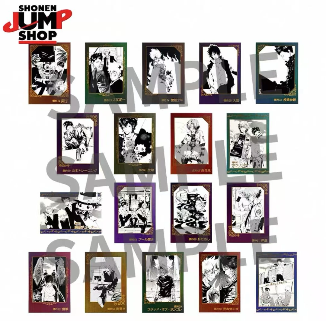 【家庭教师】JS家庭教师kirapika烫金明信片1弹/2弹