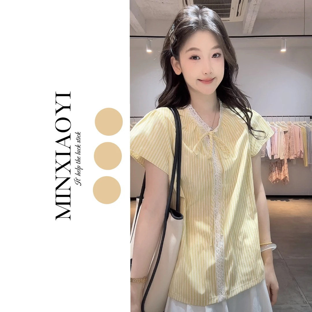 【闵笑一】甜蜜序曲 宽松气质显瘦衬衫条纹飞飞袖针织圆领夏季百搭