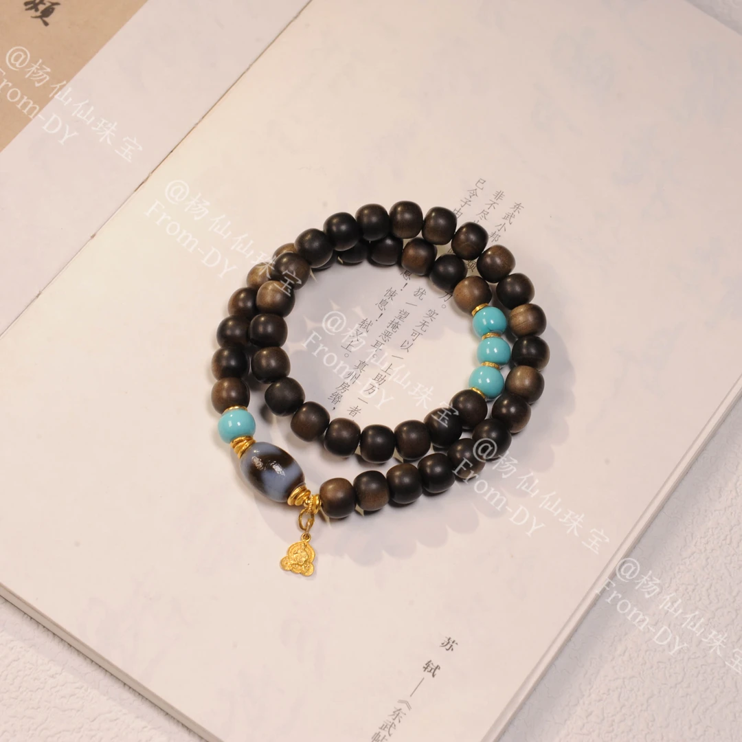 【杨仙仙珠宝】18k金镶嵌老山檀多宝手串（约8mm）-A3291