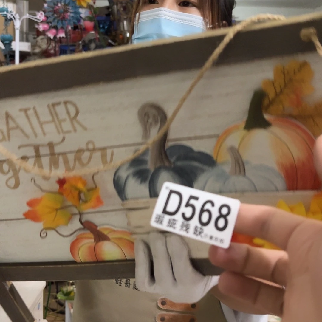 核桃木/黑胡桃（胡桃木）