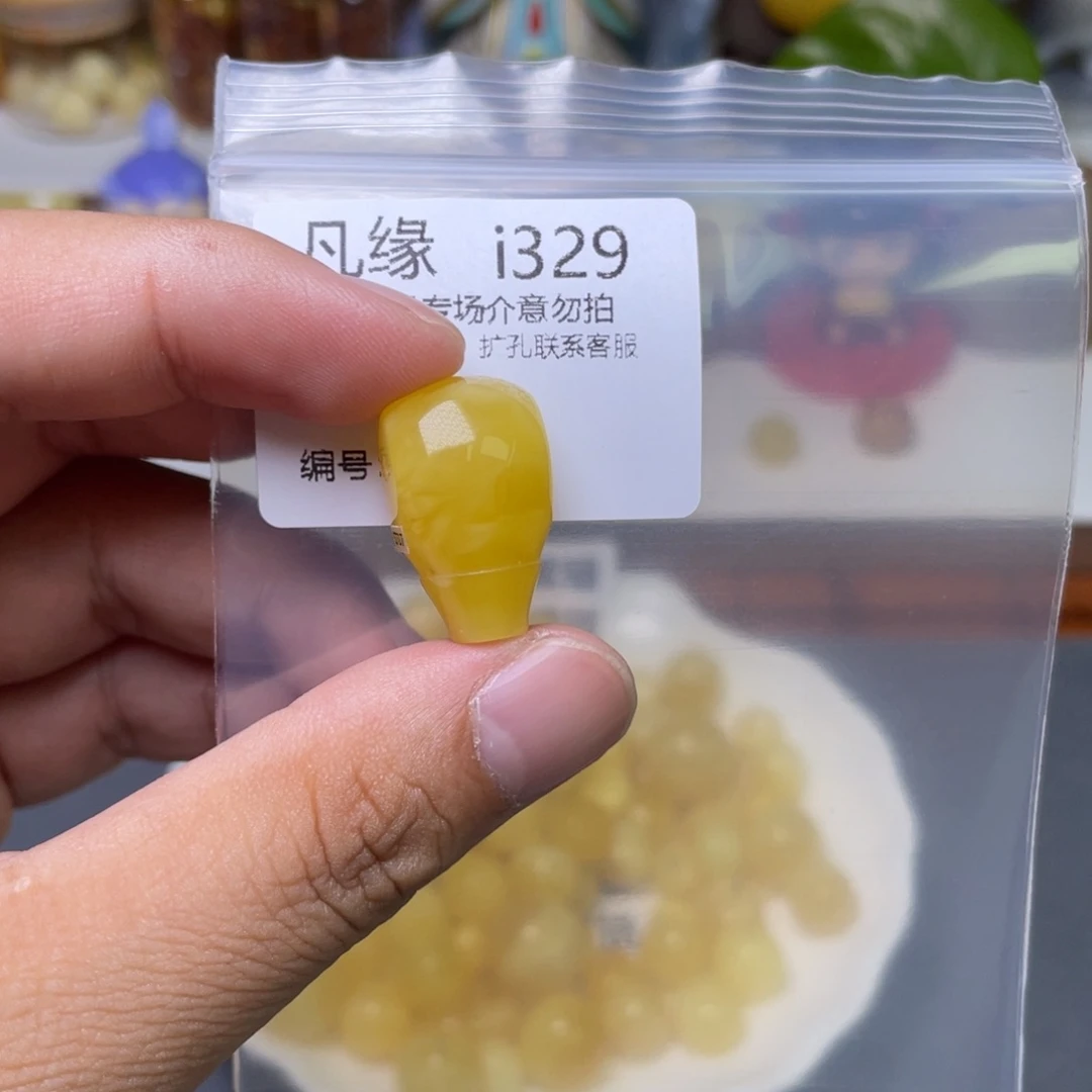 琥珀未镶嵌珠宝奇石