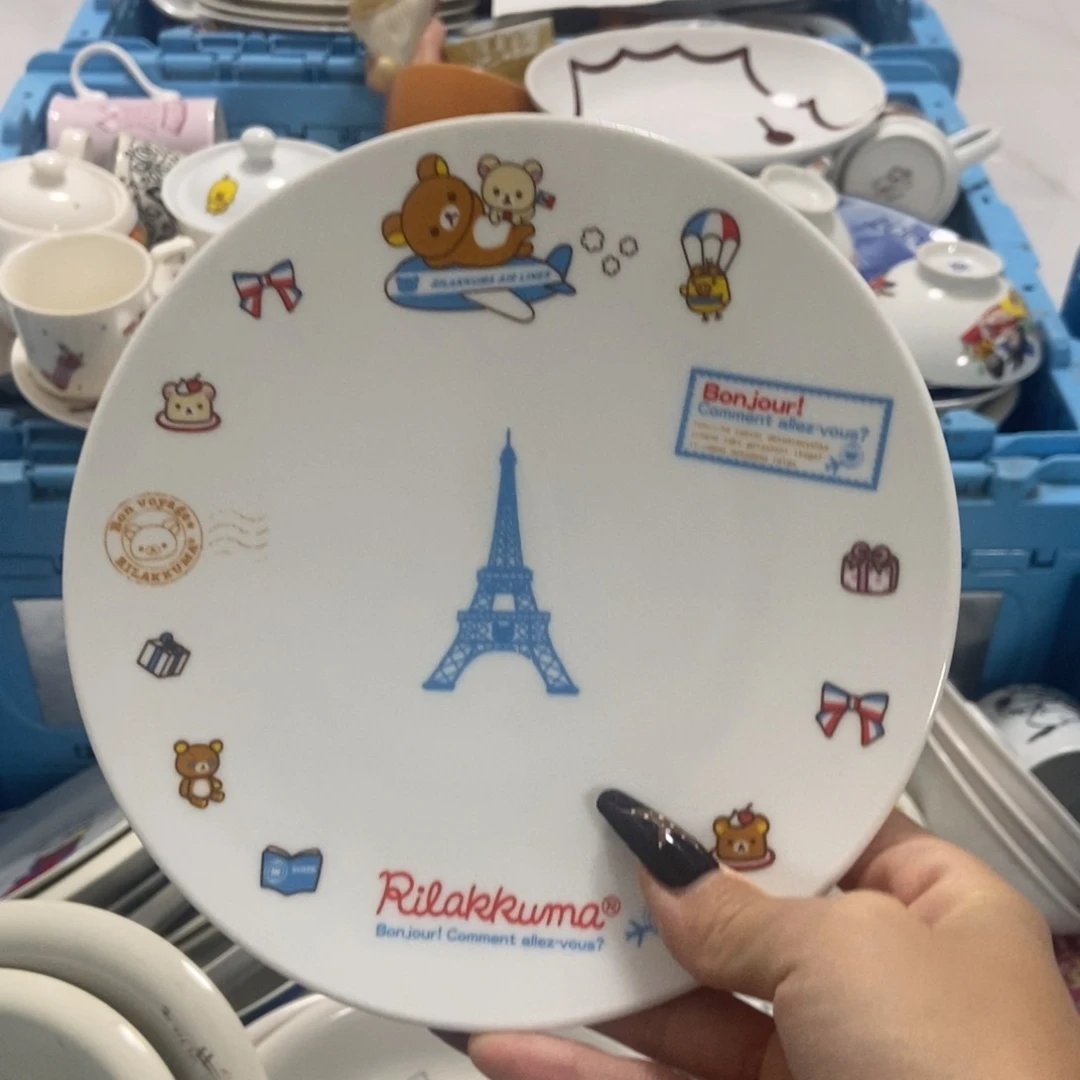 开***？瓷片陶瓷退货拉黑
