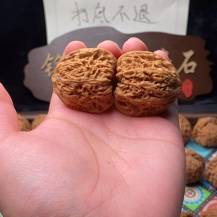 文玩核桃吊坠南疆石