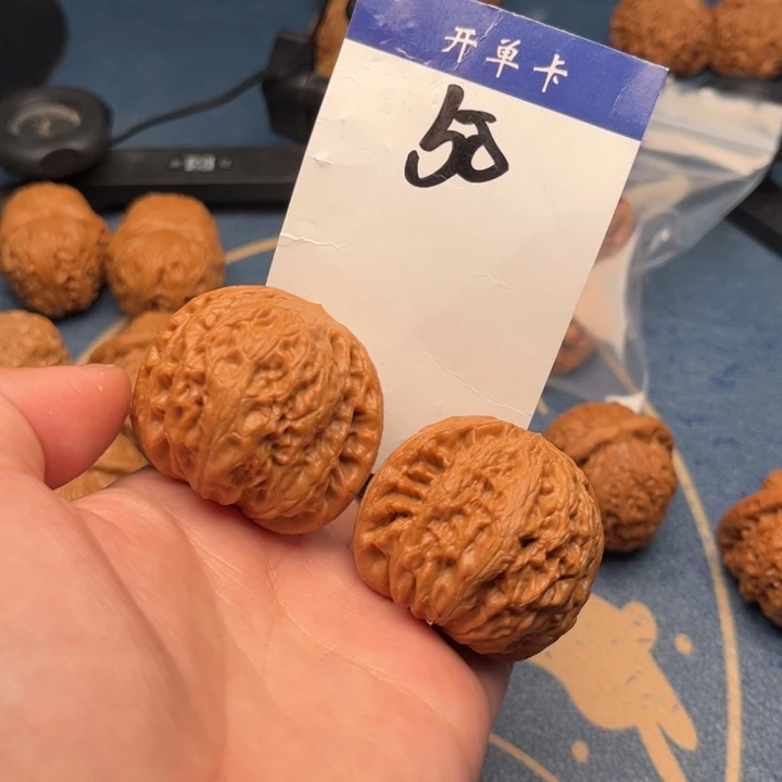 吊坠文玩核桃爱****榴铁锤 43精修 50