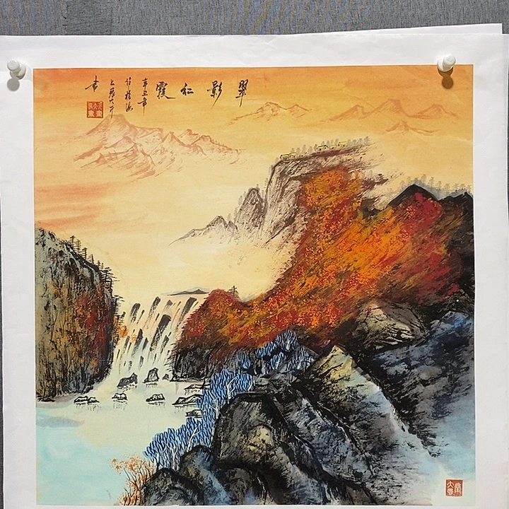 国画手写手绘作品221