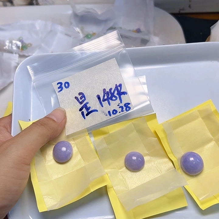 未镶嵌定制翡翠?****?不
