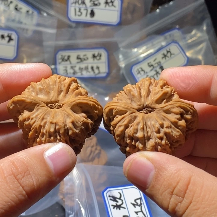 ～***～吊坠文玩核桃43全品南疆