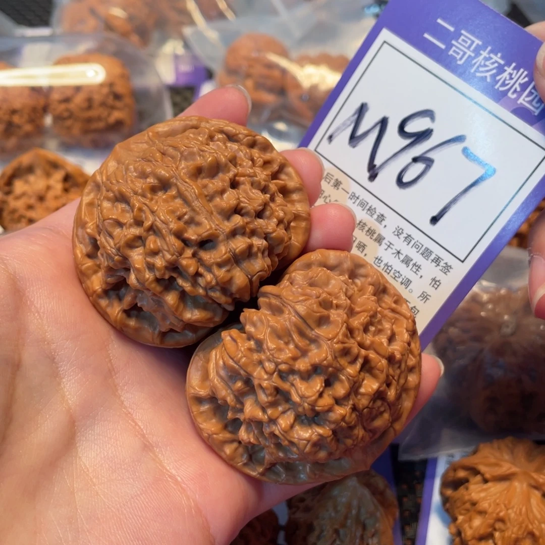 文玩核桃把件M967号官帽51