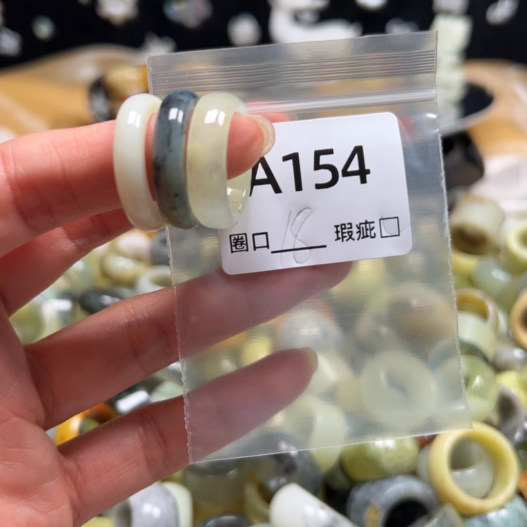 k***甲蛇纹石玉未镶嵌戒指
