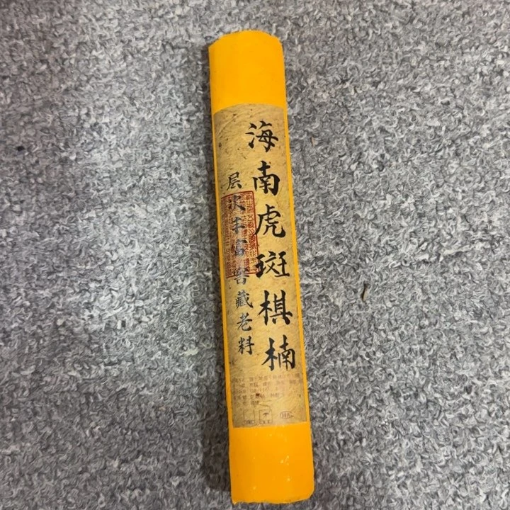 闪购链接专属链接