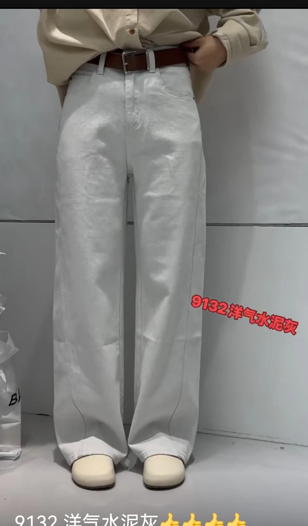 霞霞家潮流休闲裤子