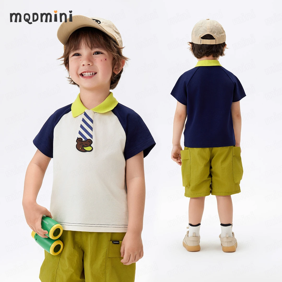 MQDMINI男童t恤夏季新款童装休闲时尚出行百搭宽松透气儿童短袖