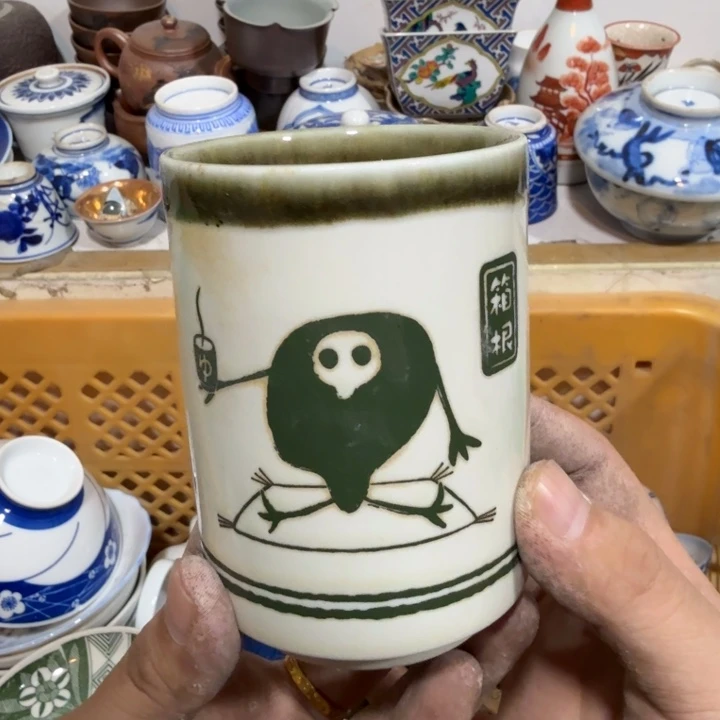 陶瓷推荐第二名20包邮