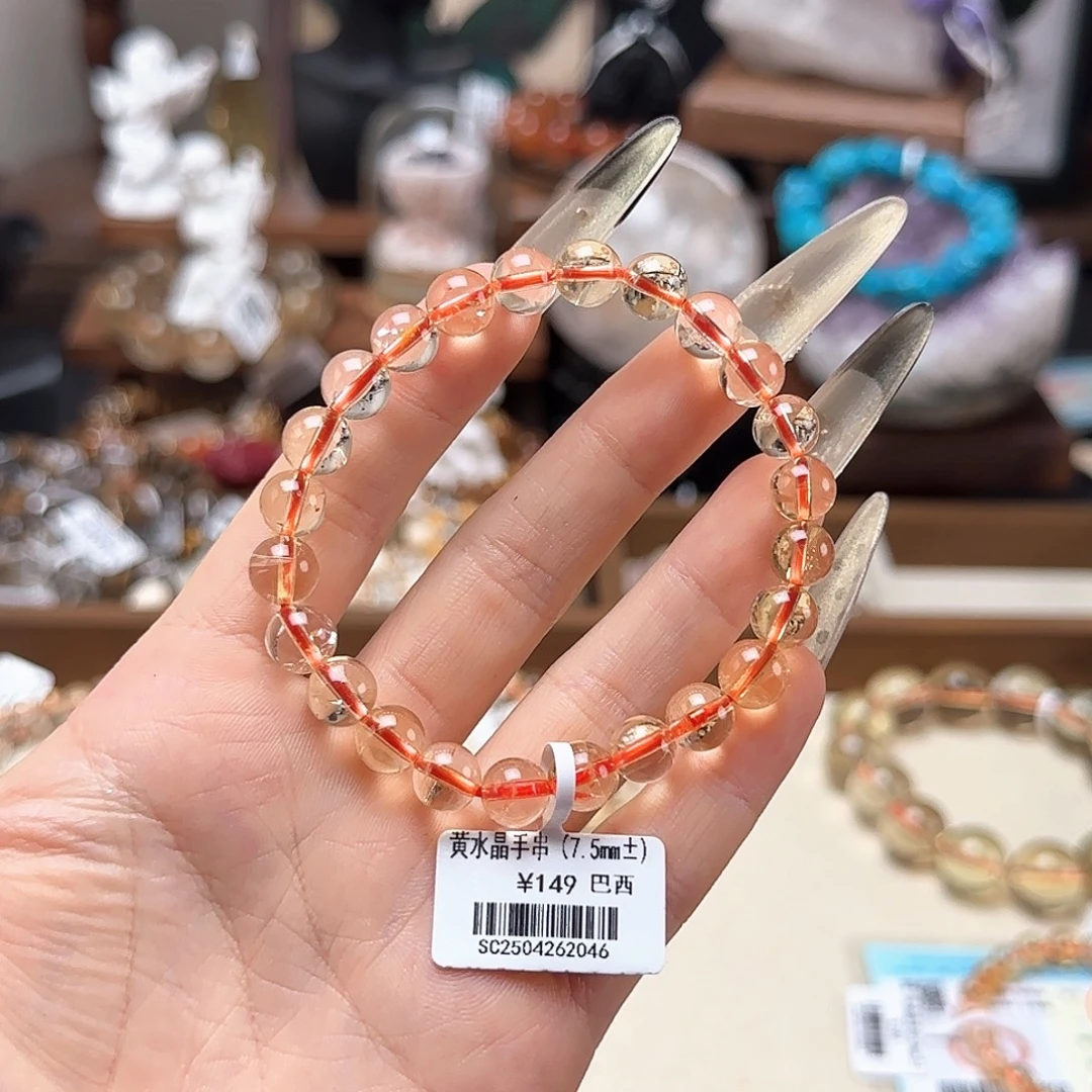 水晶手串未镶嵌巴西黄水晶手串7.5
