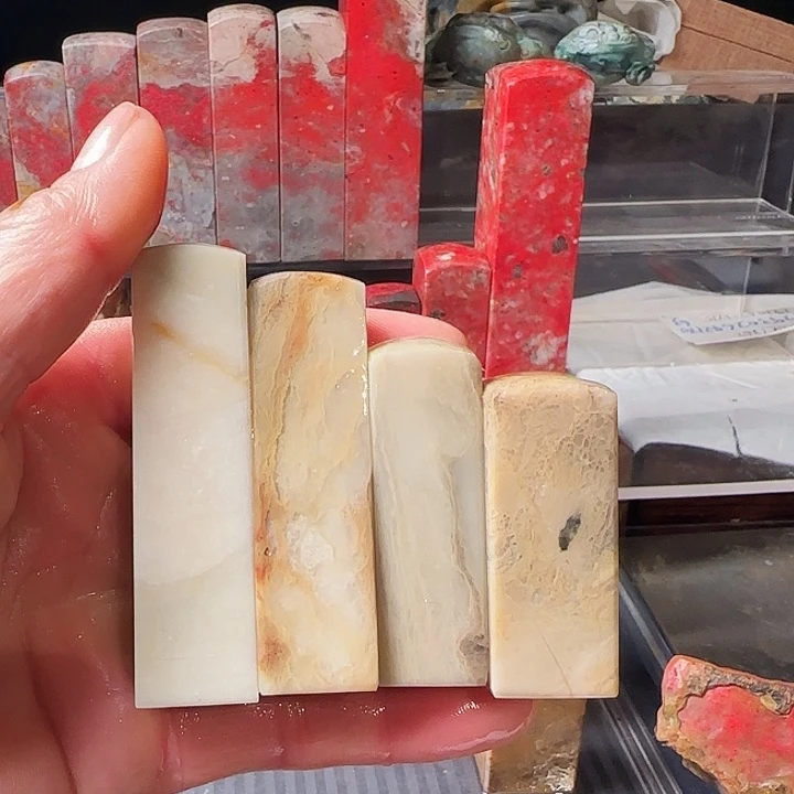 原***我昌化石印石昌化白玉石印章