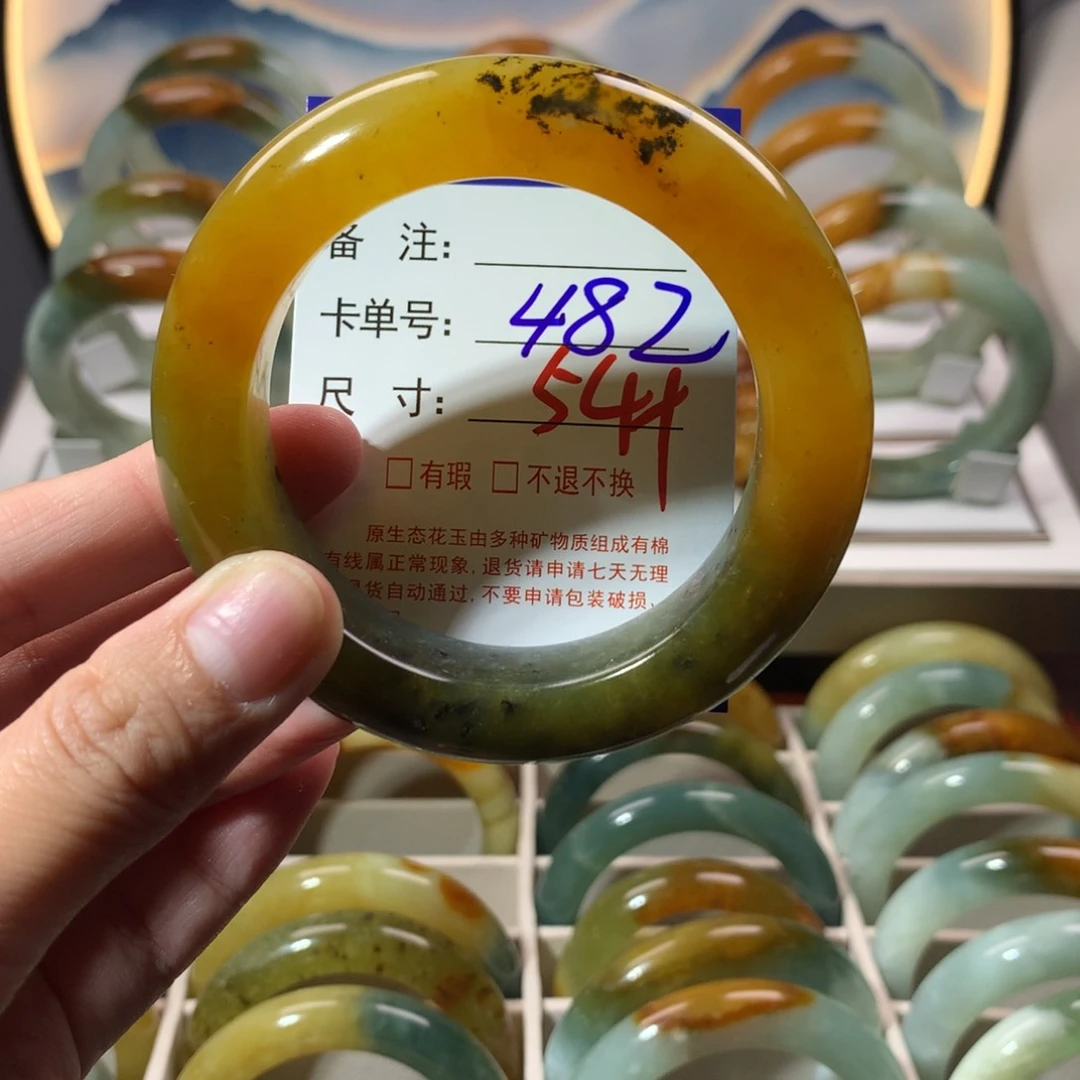 【闪购商品】蛇纹石玉手镯未镶嵌噗**儿