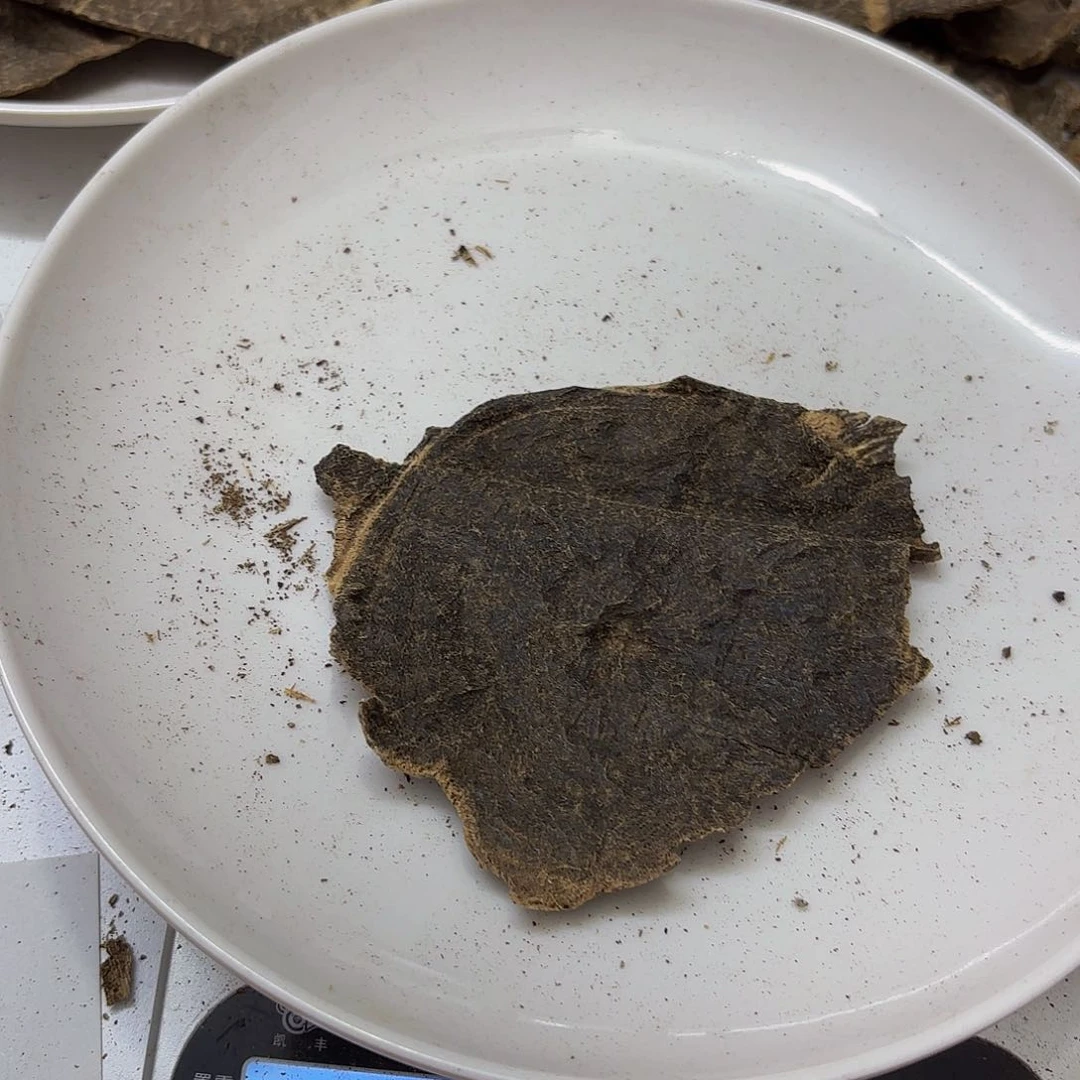 沉香沉香碎屑海南尖峰包头10.5克