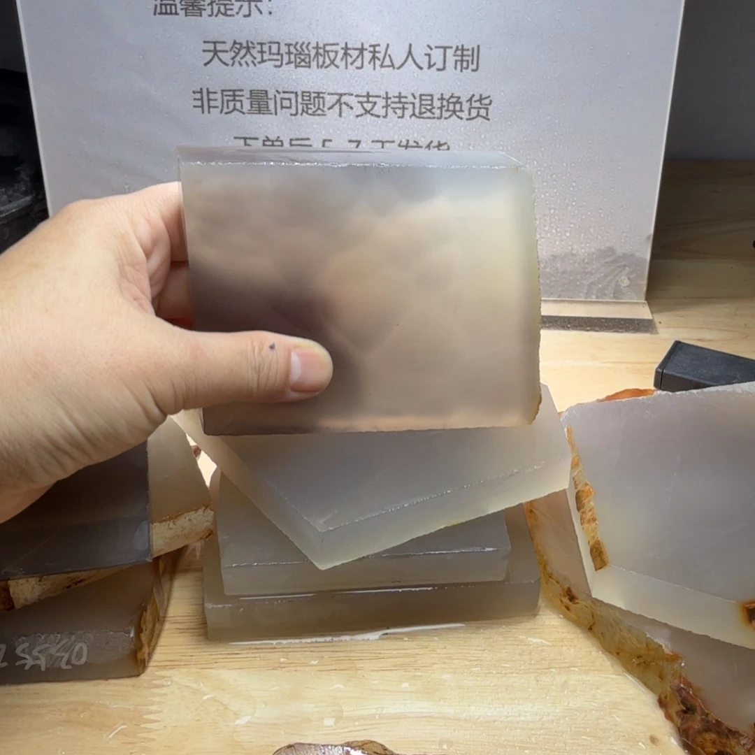 默***〃定制玛瑙玛瑙手镯