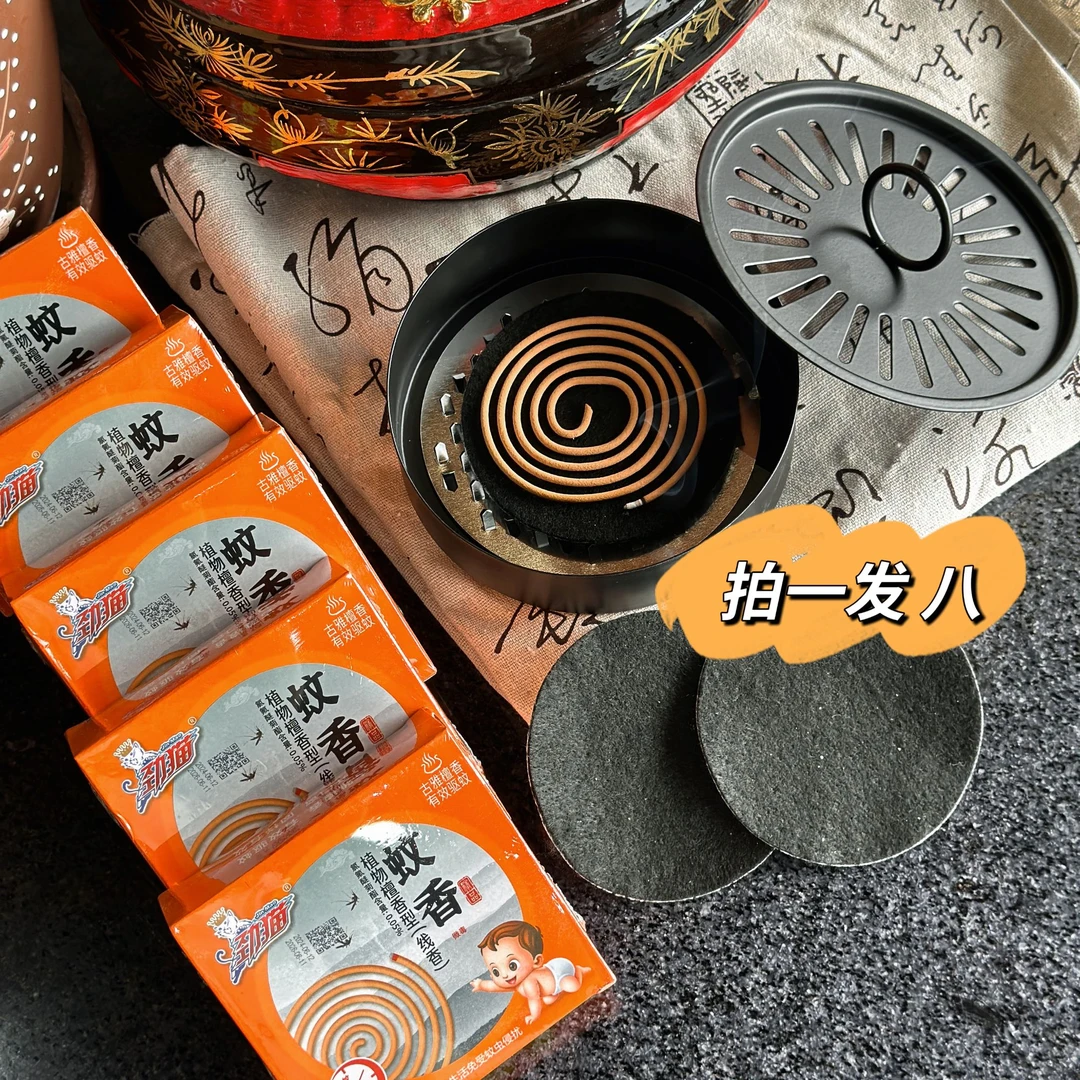 【拍一发八】5盒赠1蚊香盒2防火棉手工檀香线香家用蚊香灭蚊檀香型