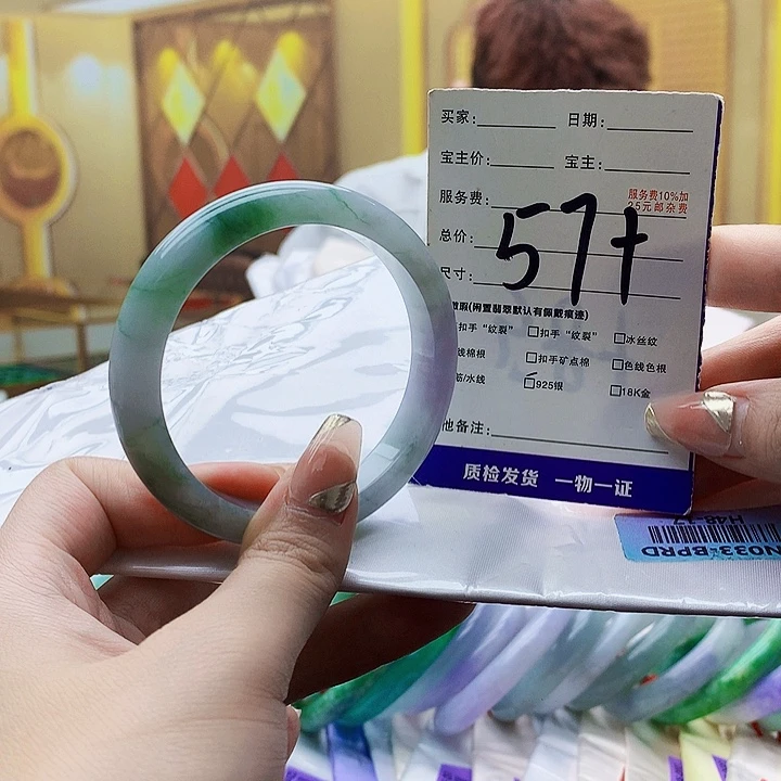 翡翠未镶嵌手镯000……