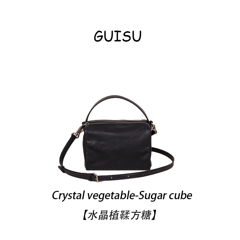 【闺宿】水晶植鞣头层牛皮复古女包小方糖8502黑色