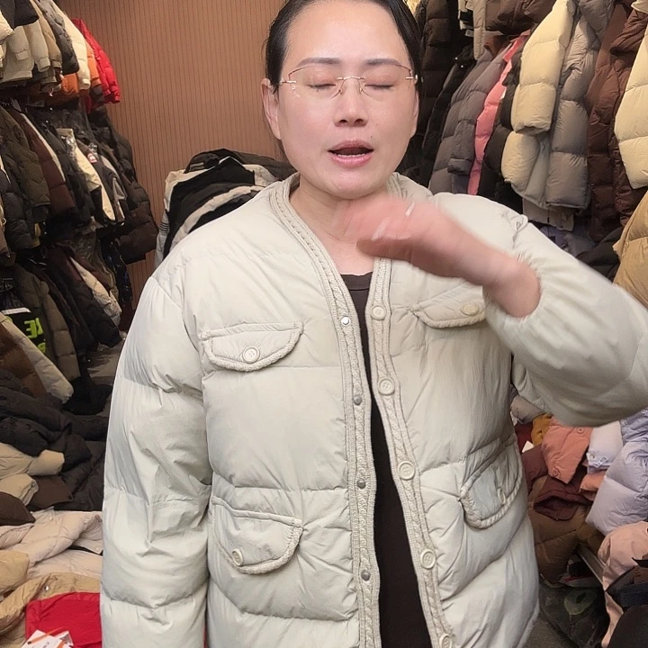 艾雨衣尚羽绒外套