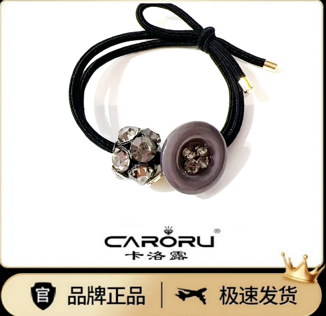 CARORU【奥运扣．发绳】专柜正品原创高端气质发饰