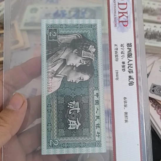 心***成平平安安健健康康