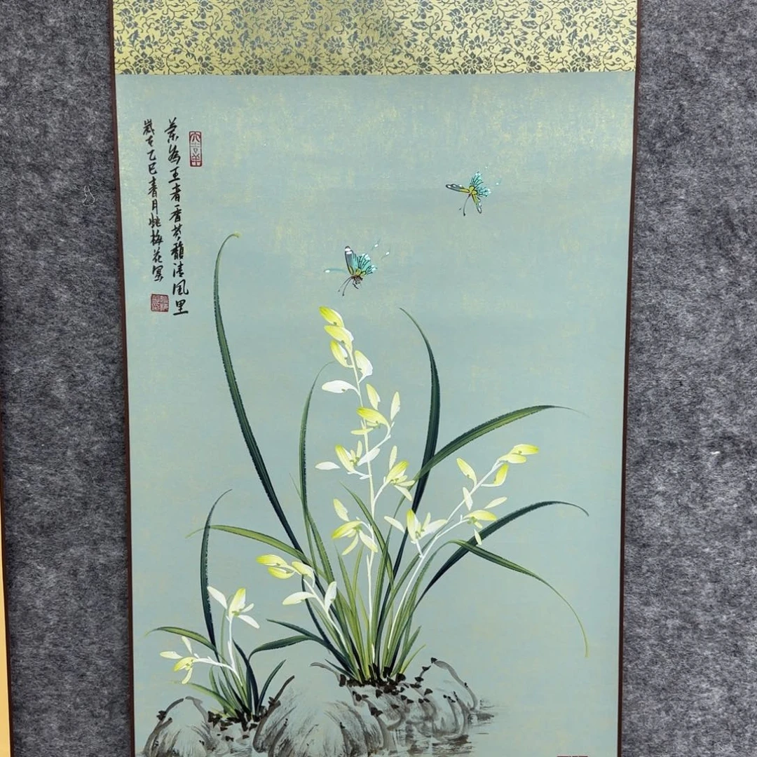 国画一笔两色立体兰花