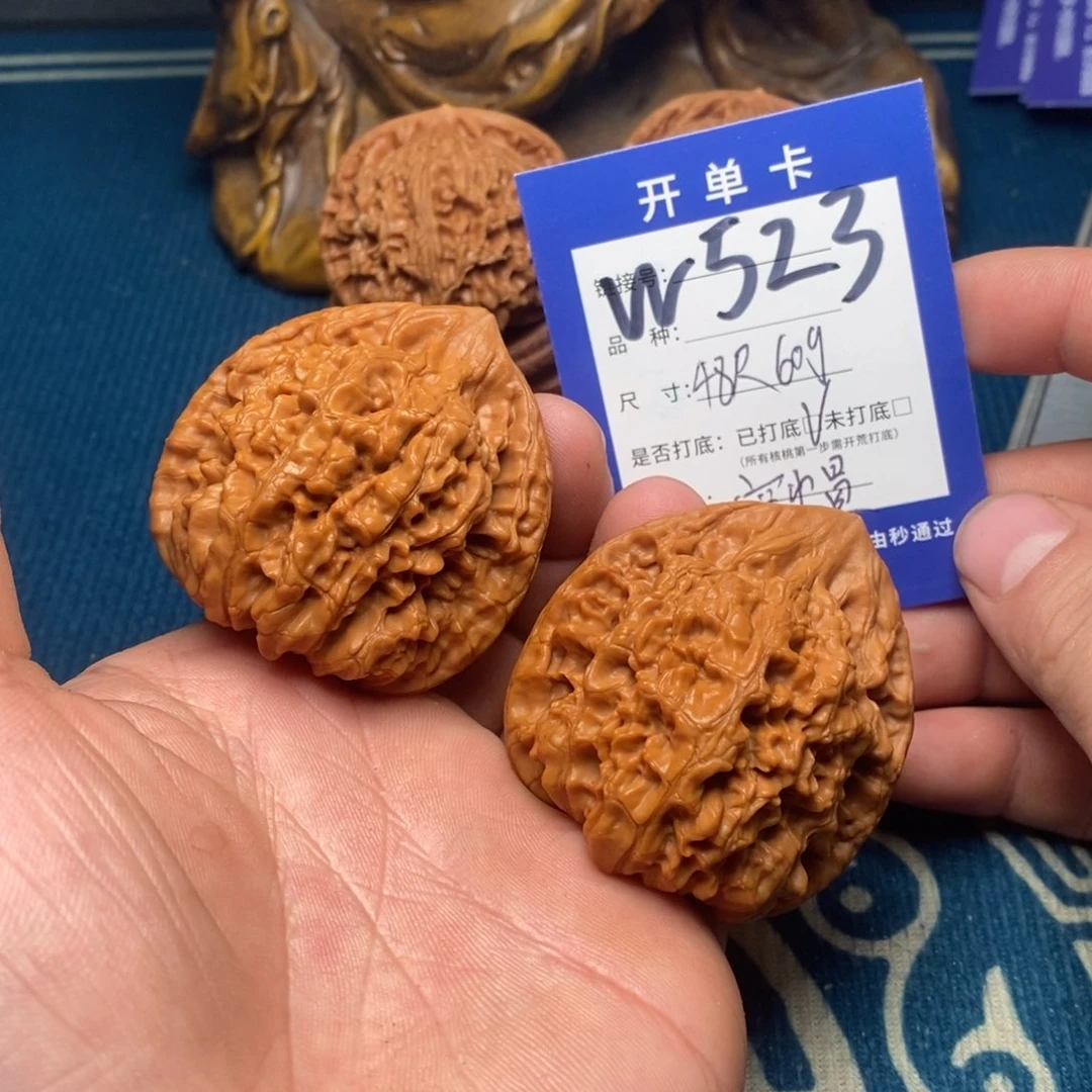 文玩核桃把件文玩