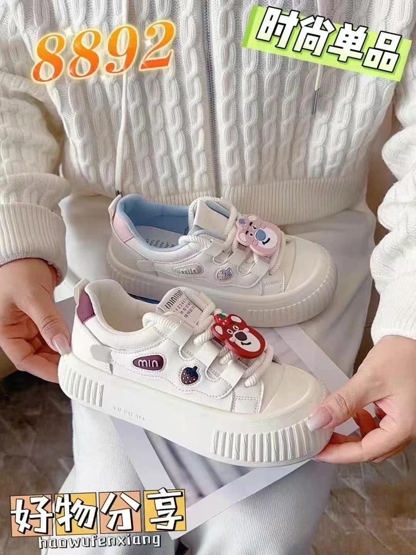 福利特价2025春季新款可爱学生小白鞋舒适百搭系带休闲鞋女鞋8892