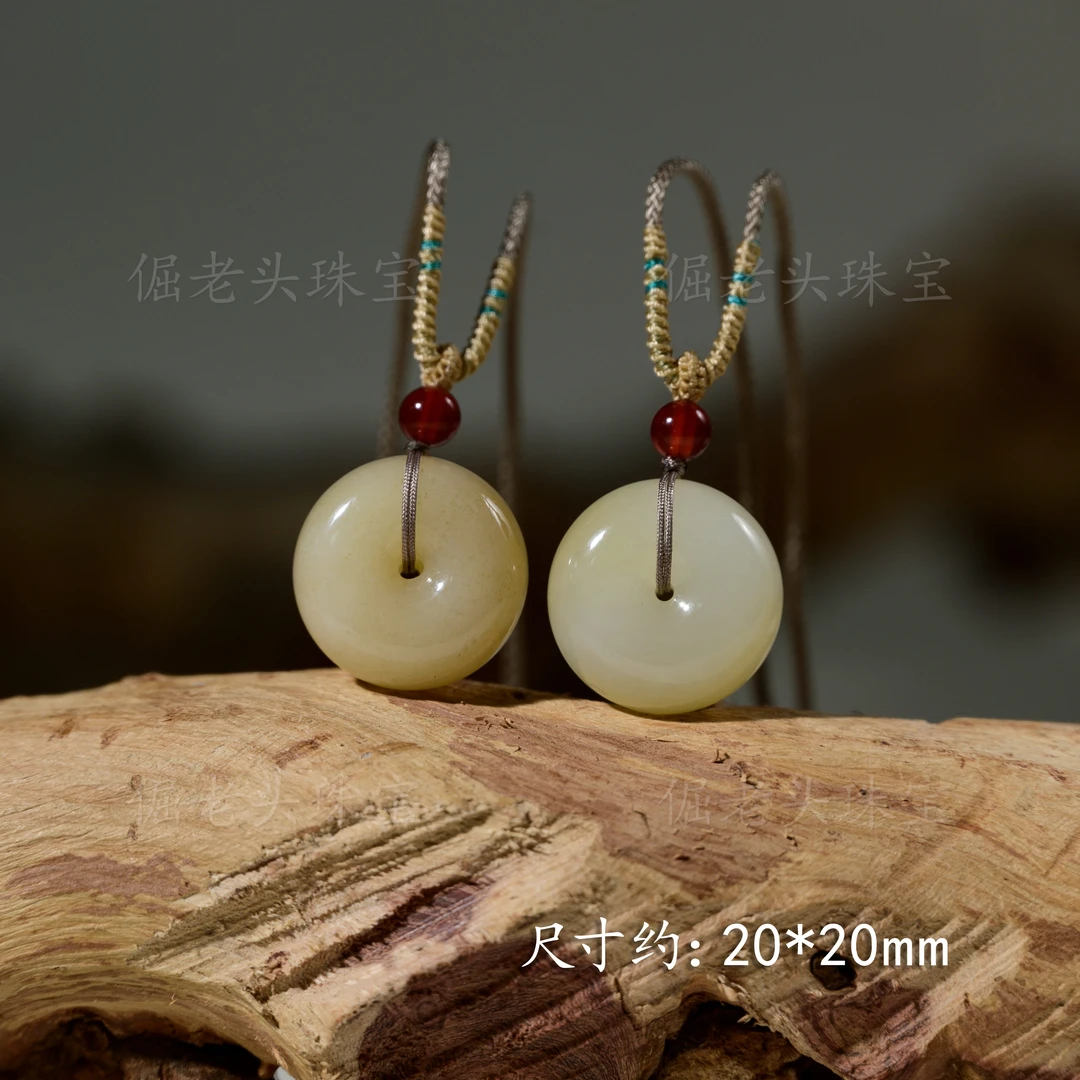 【倔老头臻选】和田玉金山糖平安扣吊坠约20mm 配绳/多样性发一