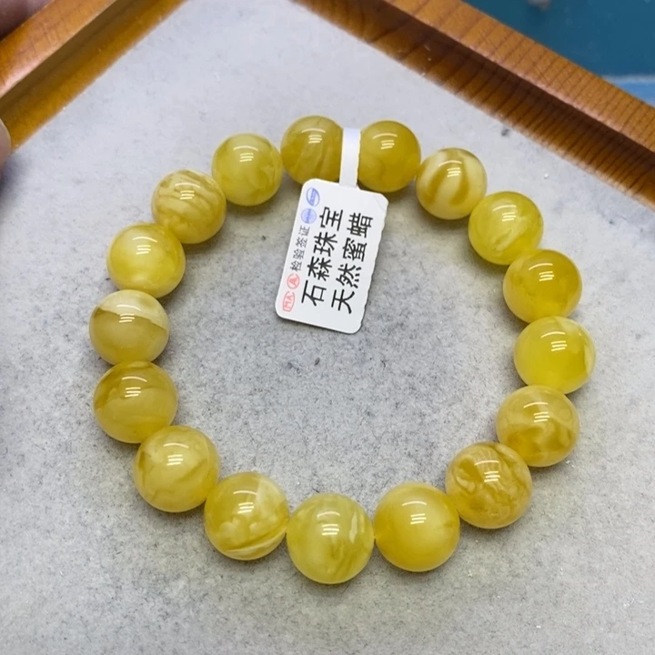 蜜蜡裸石未镶嵌手串