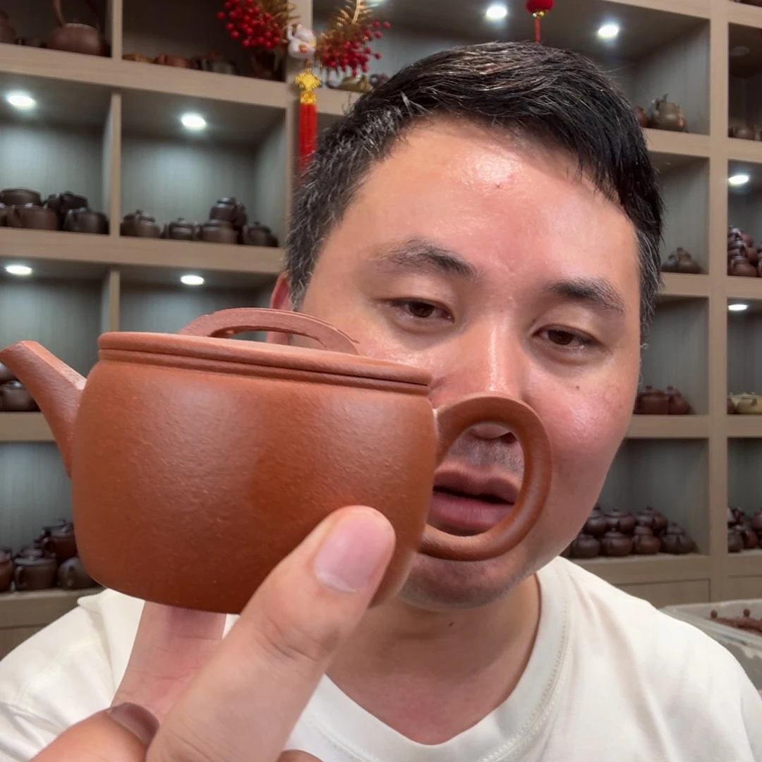 紫砂公道杯原矿泥料