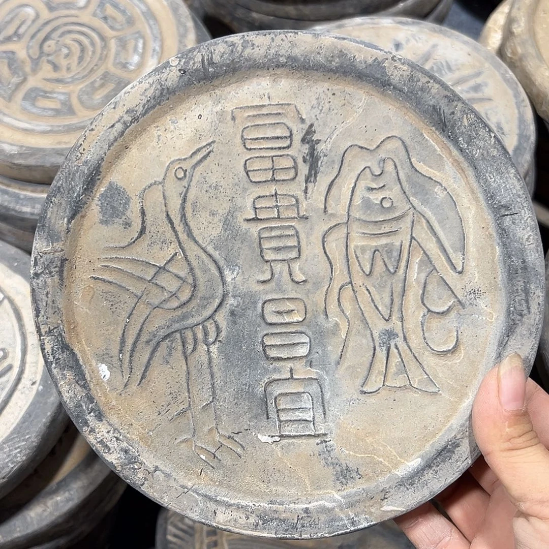 瓦当摆件茶的摆件茶品